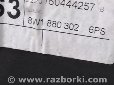 ФОТО Бардачок для Audi (Ауди) A4 V B9 - 8W (2015-) Київ