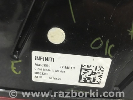 ФОТО Фара для Infiniti QX50 II II P71A (17-25) Київ