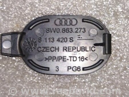 ФОТО Накладка центральной консоли для Audi (Ауди) A4 V B9 - 8W (2015-) Київ