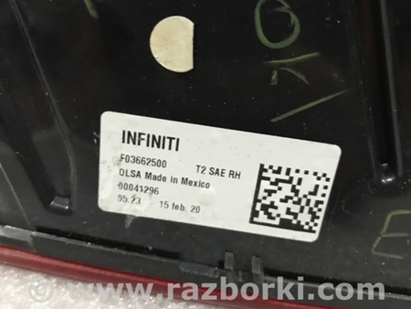 ФОТО Фара для Infiniti QX50 II II P71A (17-25) Київ