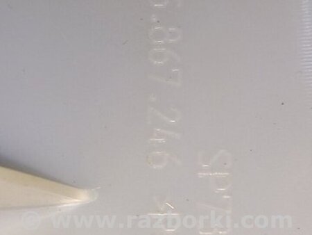 ФОТО Обшивка салона для Audi (Ауди) A4 V B9 - 8W (2015-) Київ