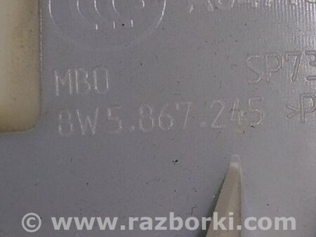 ФОТО Обшивка салона для Audi (Ауди) A4 V B9 - 8W (2015-) Київ