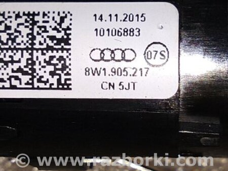 ФОТО Кнопка старт-стоп для Audi (Ауди) A4 V B9 - 8W (2015-) Київ