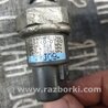 Датчик Subaru Outback