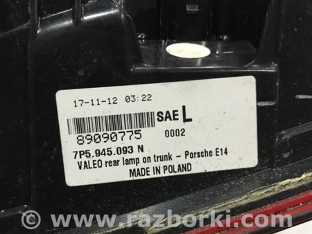 ФОТО Фара для Porsche Cayenne II 958 E2/92A (10-14) Київ