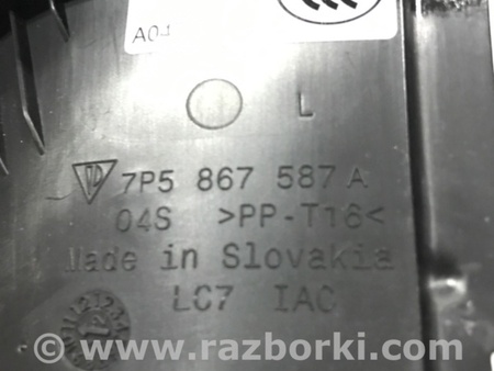 ФОТО Обшивка багажника для Porsche Cayenne II 958 E2/92A (10-14) Київ