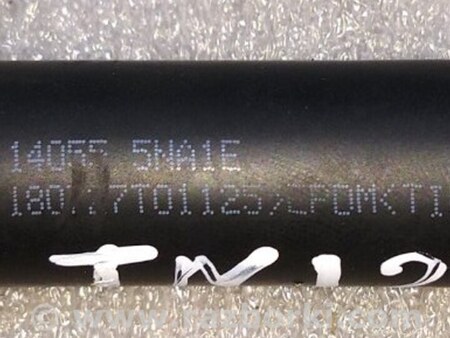 ФОТО Патрубок системы охлаждения для Infiniti QX50 II II P71A (17-25) Київ