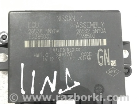 ФОТО Блок управления для Infiniti QX50 II II P71A (17-25) Київ