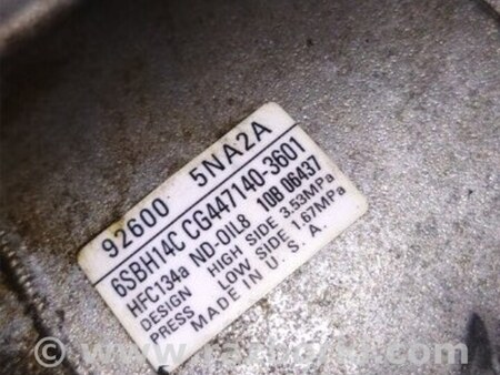 ФОТО Компрессор кондиционера для Infiniti QX50 II II P71A (17-25) Київ