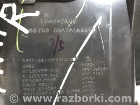 ФОТО Воздуховод печки для Infiniti QX50 II II P71A (17-25) Київ