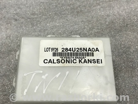 ФОТО Блок управления для Infiniti QX50 II II P71A (17-25) Київ