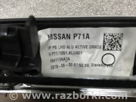 ФОТО Накладка на торпедо для Infiniti QX50 II II P71A (17-25) Київ