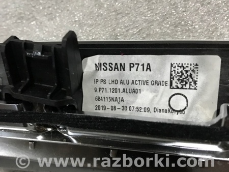 ФОТО Накладка на торпедо для Infiniti QX50 II II P71A (17-25) Київ