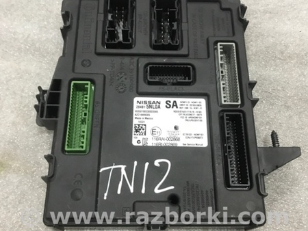 ФОТО Блок управления для Infiniti QX50 II II P71A (17-25) Київ