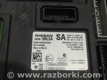 ФОТО Блок управления для Infiniti QX50 II II P71A (17-25) Київ