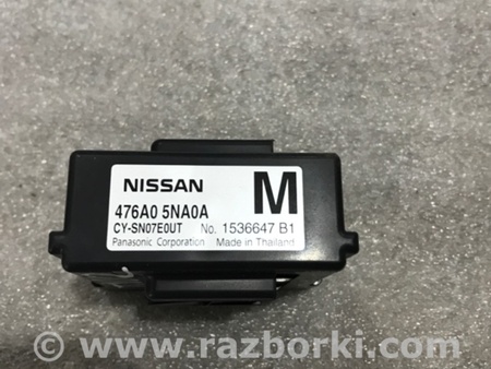 ФОТО Блок управления для Infiniti QX50 II II P71A (17-25) Київ