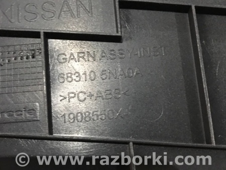 ФОТО Пластик для Infiniti QX50 II II P71A (17-25) Київ