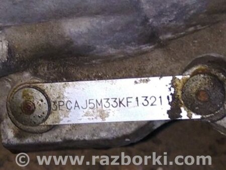 ФОТО АКПП (коробка автомат) для Infiniti QX50 II II P71A (17-25) Київ