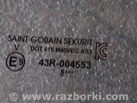 ФОТО Стекло двери для Infiniti QX50 II II P71A (17-25) Київ