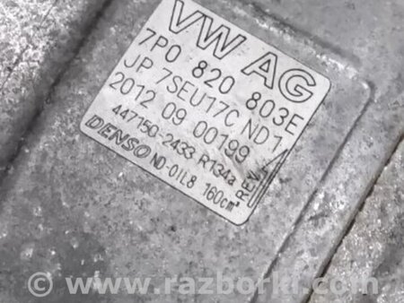 ФОТО Компрессор кондиционера для Porsche Cayenne II 958 E2/92A (10-14) Київ