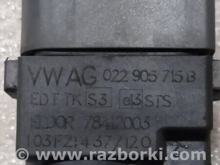 ФОТО Катушка зажигания для Porsche Cayenne II 958 E2/92A (10-14) Київ