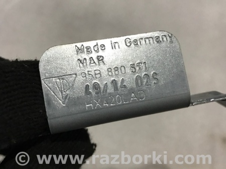 ФОТО Кронштейн для Porsche Macan I 95B +FL (13-18) Київ