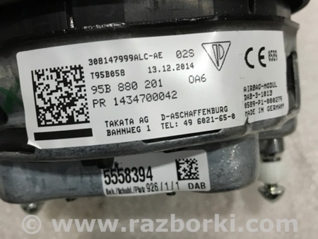 ФОТО Подушка безопасности в руль для Porsche Macan I 95B +FL (13-18) Київ