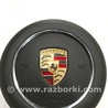 ФОТО Подушка безопасности в руль для Porsche Macan I 95B +FL (13-18) Київ