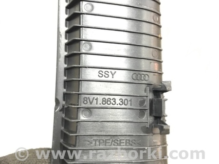 ФОТО Вкладыш вещевого отделения для Audi (Ауди) A3 III 8V (12-20) Київ