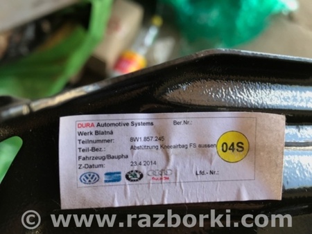 ФОТО Кронштейн для Audi (Ауди) A4 V B9 - 8W (2015-) Київ