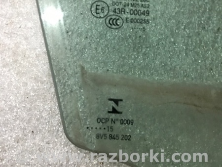 ФОТО Стекло двери для Audi (Ауди) A3 III 8V (12-20) Київ