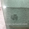 ФОТО Стекло двери для Audi (Ауди) A3 III 8V (12-20) Київ