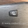 ФОТО Кнопка для Audi (Ауди) A4 B8 - 8K2, 8K5 (08.2007-11.2015) Киев