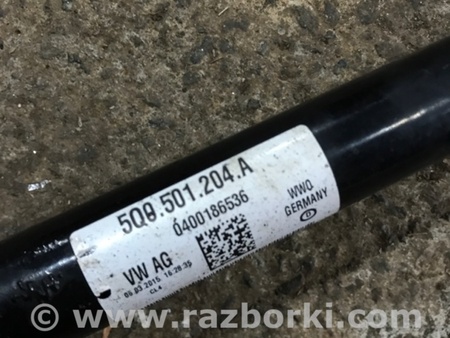 ФОТО Привод для Audi (Ауди) A3 III 8V (12-20) Київ