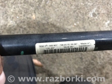 ФОТО Стабилизатор поперечной устойчивости для Audi (Ауди) A3 III 8V (12-20) Київ