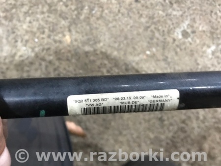 ФОТО Стабилизатор поперечной устойчивости для Audi (Ауди) A3 III 8V (12-20) Київ