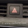ФОТО Кнопка аварийной сигнализации для Audi (Ауди) A5 8T (03.2007-11.2016) Киев