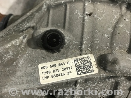 ФОТО Редуктор для Audi (Ауди) A4 V B9 - 8W (2015-) Київ