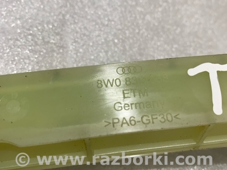 ФОТО Направляющая стекла двери для Audi (Ауди) A4 V B9 - 8W (2015-) Київ