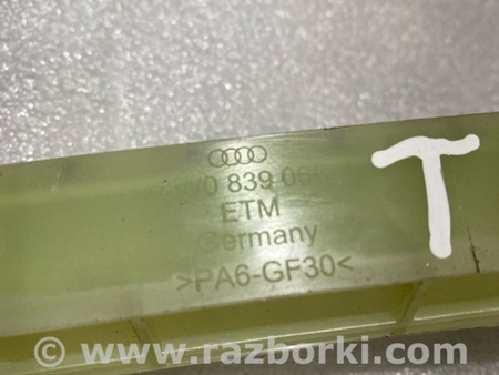 ФОТО Направляющая стекла двери для Audi (Ауди) A4 V B9 - 8W (2015-) Київ