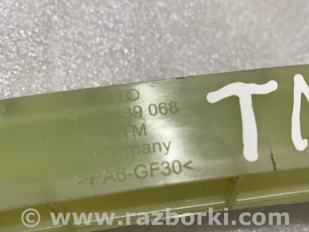 ФОТО Направляющая стекла двери для Audi (Ауди) A4 V B9 - 8W (2015-) Київ