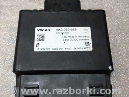 ФОТО Блок управления для Porsche Macan I 95B +FL (13-18) Київ