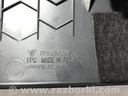 ФОТО Пластик для Porsche Macan I 95B +FL (13-18) Київ