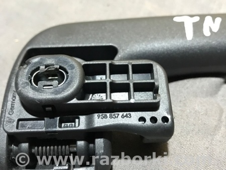 ФОТО Ручка потолка для Porsche Macan I 95B +FL (13-18) Київ