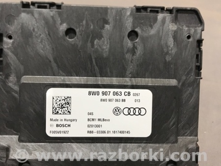 ФОТО Блок управления для Audi (Ауди) A4 V B9 - 8W (2015-) Київ
