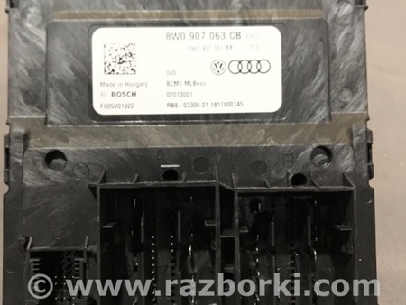 ФОТО Блок управления для Audi (Ауди) A4 V B9 - 8W (2015-) Київ