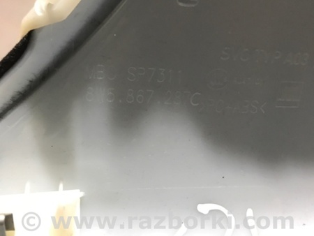 ФОТО Накладка в салоне для Audi (Ауди) A4 V B9 - 8W (2015-) Київ