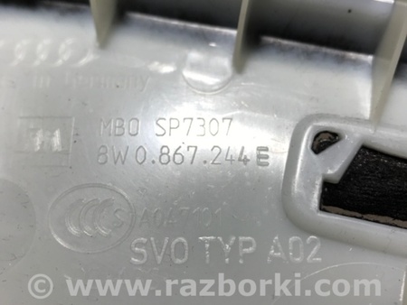 ФОТО Накладка в салоне для Audi (Ауди) A4 V B9 - 8W (2015-) Київ