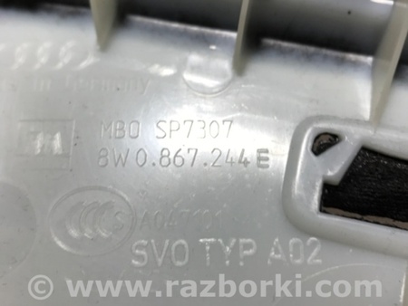 ФОТО Накладка в салоне для Audi (Ауди) A4 V B9 - 8W (2015-) Київ