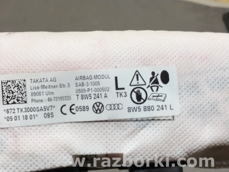 ФОТО Подушка безопасности для Audi (Ауди) A4 V B9 - 8W (2015-) Київ